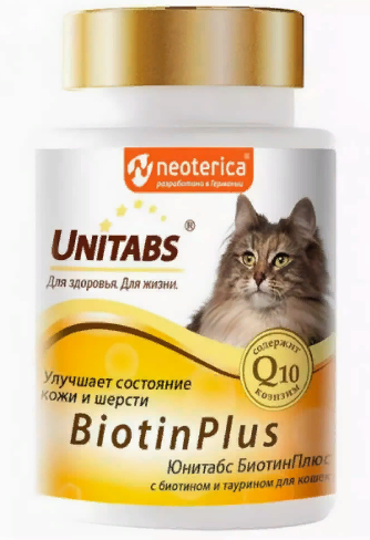 Юнитабс UT BiotinPlus с Q10 для кошек120таб