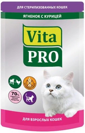 Vita PRO пауч д/кошек стерил. с ягненком и курицей 100г