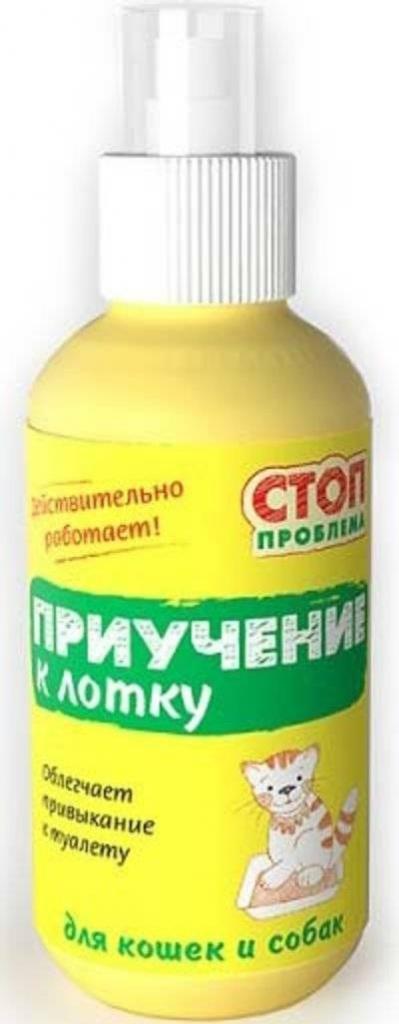 Стоп Проблема Спрей "Приучение к лотку" 120мл