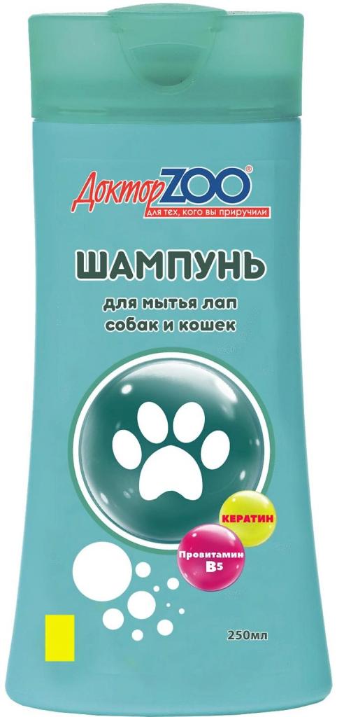 Доктор ЗОО Шампунь д/мытья лап 250мл