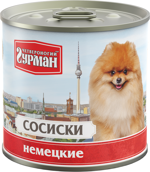 ЧГ Сосиски для собак "Немецкие" 240г