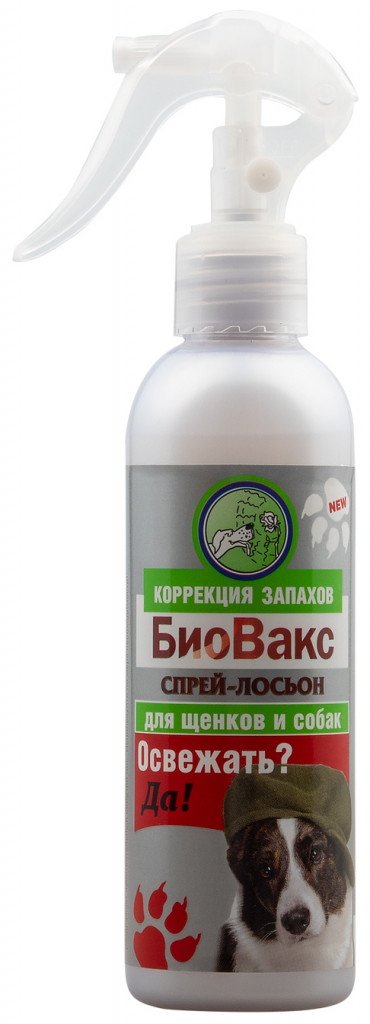 БиоВакс Спрей-лосьон д/щенков и собак Освежать? ДА! 180мл