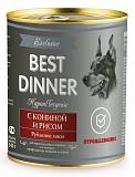Консервы Best Dinner Exclusive Hypoallergenic "С кониной и рисом" Проф-ка пищев аллергии д/собак и щенков с 6 мес. - 0,1 кг (ВНМД)