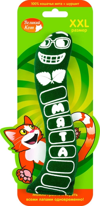 Великий Кот GC8629 Игрушка д/к Червячок с шуршащим элементом 18см