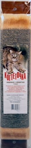 Паладинка 60037 Когтеточка пеньковая с пропиткой угловая 61x22х2см
