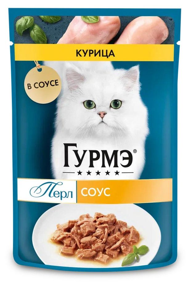 Гурмэ Перл пауч для кошек курица в соусе 75г