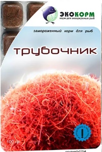 Трубочник морож.