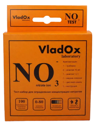 VladOx NO3 проф. набор