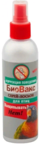 БиоВакс спрей д/птиц "Выщипывать? Нет!" 180мл*12 13724