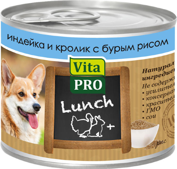 Vita PRO LANCH конс. д/соб. инд/крол/рис 200г