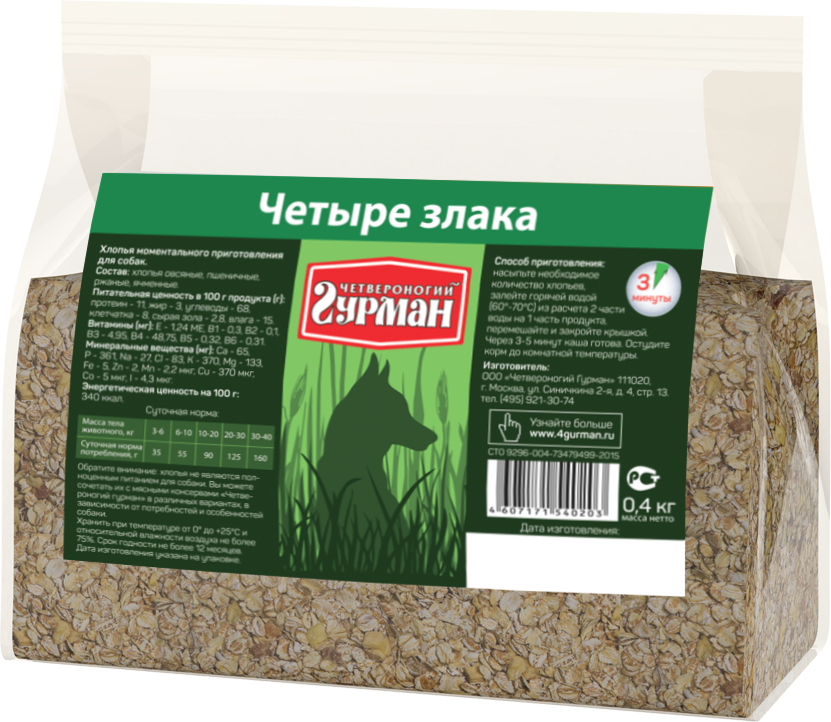 ЧГ 4 злака 400г (пакет)