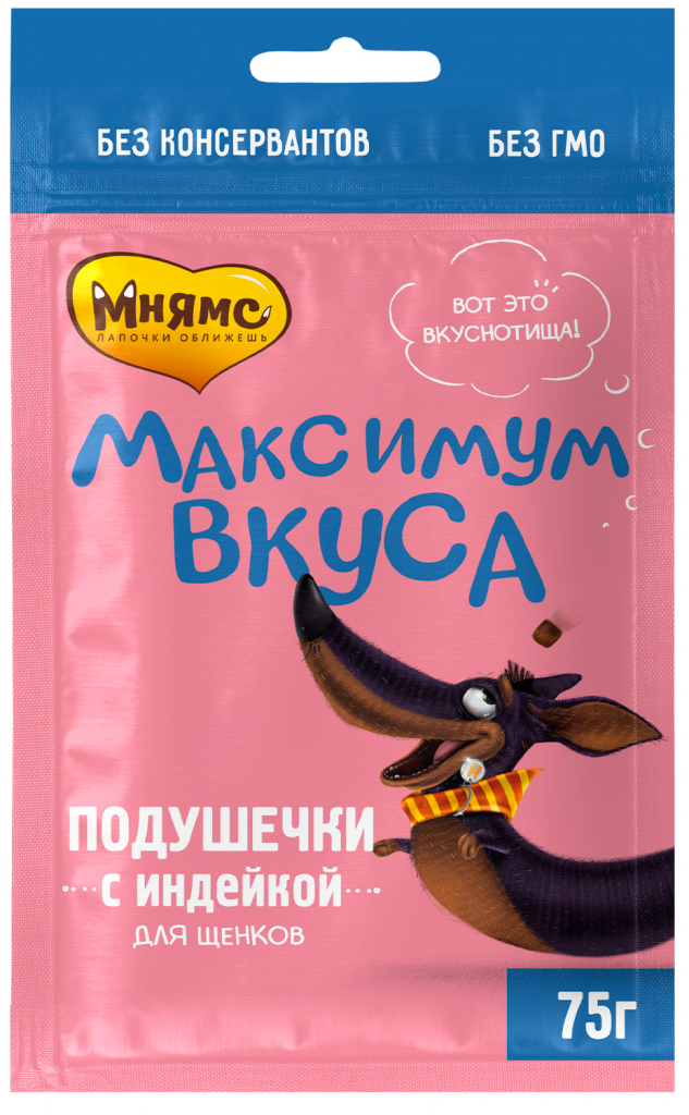 Лакомство Мнямс подушечки с индейкой для щенков «Максимум вкуса» 