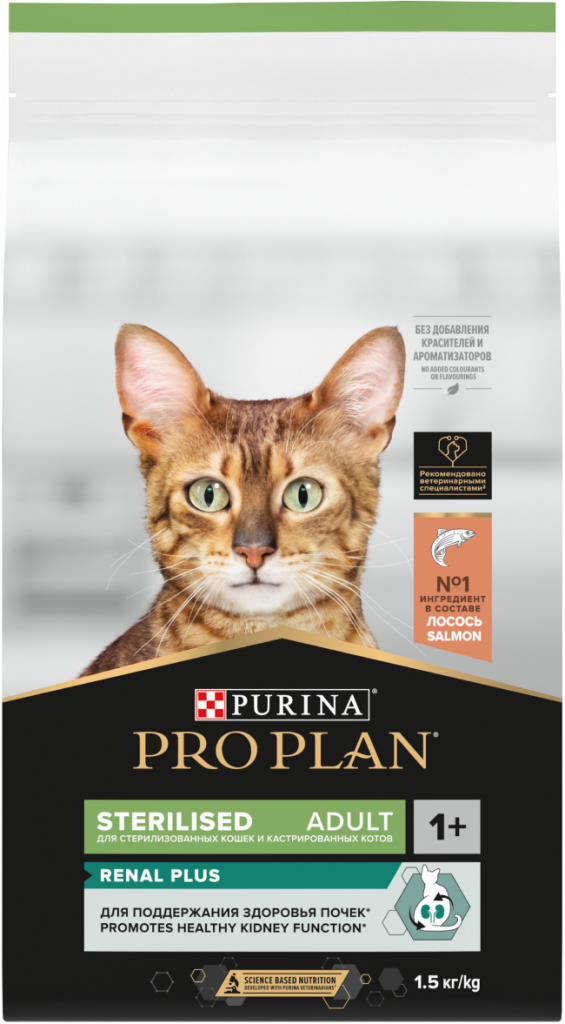 Проплан корм для кошек стерилизованных с лососем OPTIRENAL