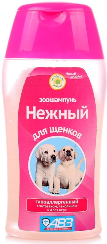 АВЗ Шампунь Нежный д/щенков гипоаллергенный 180мл