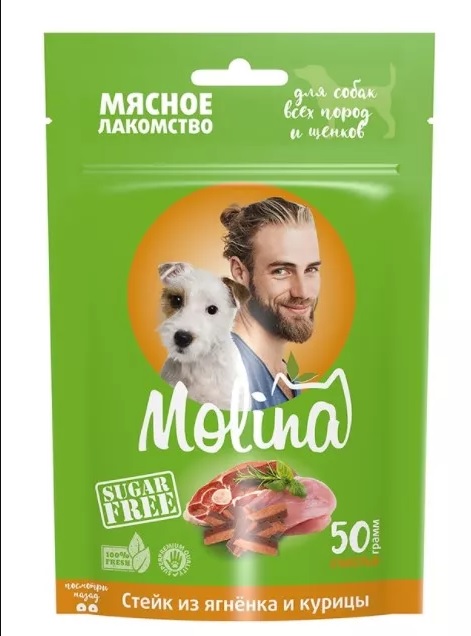 MOLINA Лакомство д/щ Стейк из ягненка и курицы
