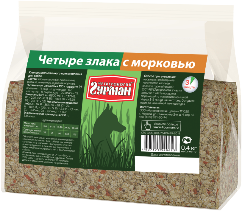 ЧГ 4 злака с морковью 0,4кг