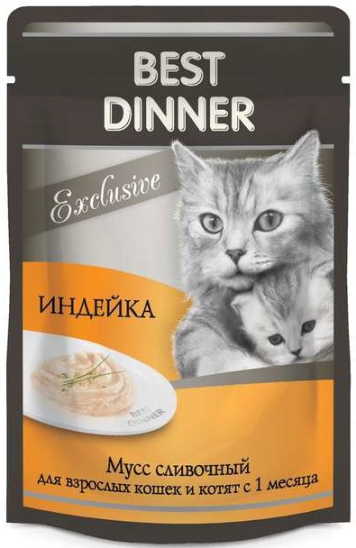 Best Dinner паучи Exclusive мусс сливочный индейка для кошек и котят 85г