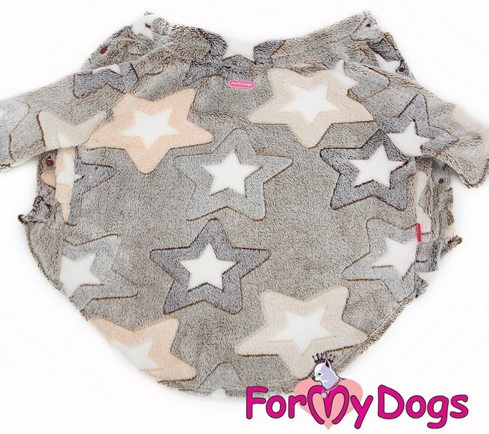 Джемпер Звезды бежевый