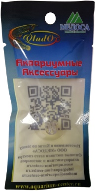 Присоска прозрачная для компресссорных шлангов и тонких термометров D30мм в упаковке