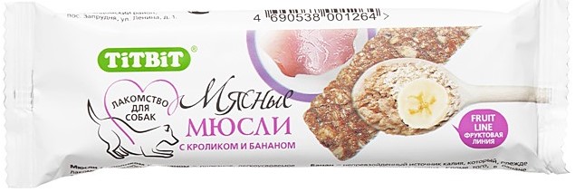 Мюсли Fruit c кроликом и бананом