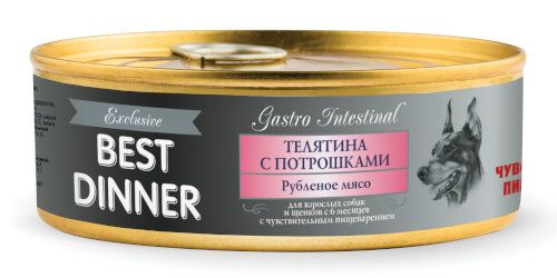 Best Dinner Vet Profi Gastrointestinal д/с Телятина с потрошками 100г