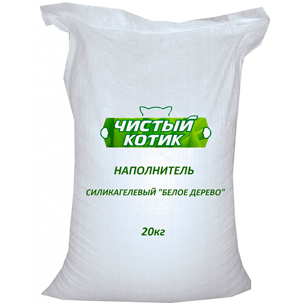 Наполнитель "Чистый котик" силикагелевый Белое дерево 20 кг