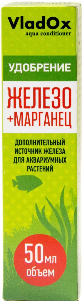  VladOx Железо + Марганец 50мл - удобрение при дефиците железа в аквариуме с живыми растениями