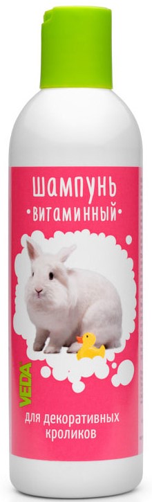 Веда Шампунь витаминный д/декоративных кроликов 220 мл