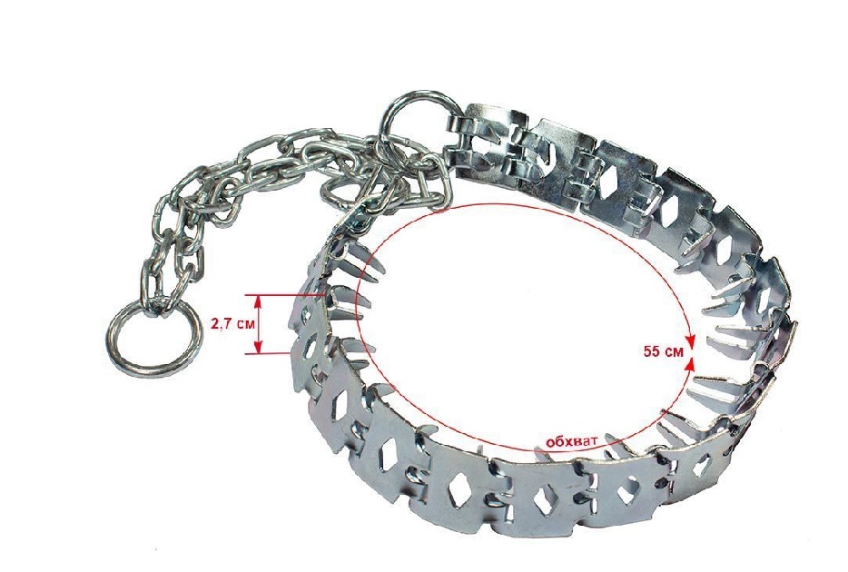 Ошейник строгий пластинчатый 55см*27мм*1,5мм