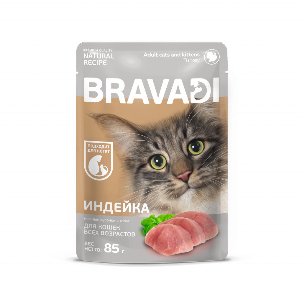 BRAVADI пауч нежные кусочки с индейкой в желе для кошек и котят 85г