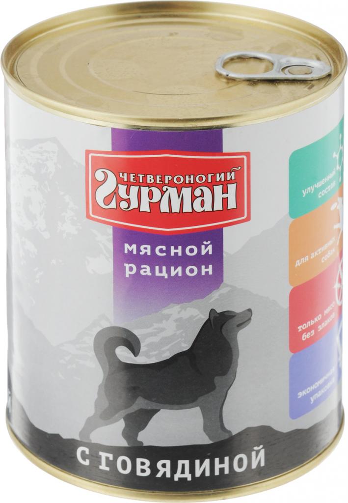 ЧГ Мясной рацион с говядиной для собак, 850г