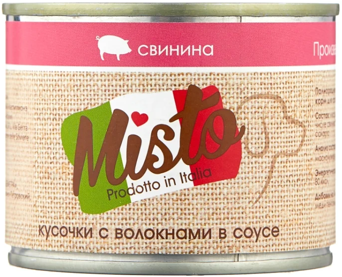 Корм конс. д/собак MISTO свинина 195г