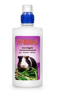 Шампунь Хрюша" для морских свинок с глицерином
