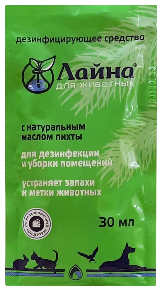 Лайна дезинфицирующее моющее средство с маслом пихты 30г