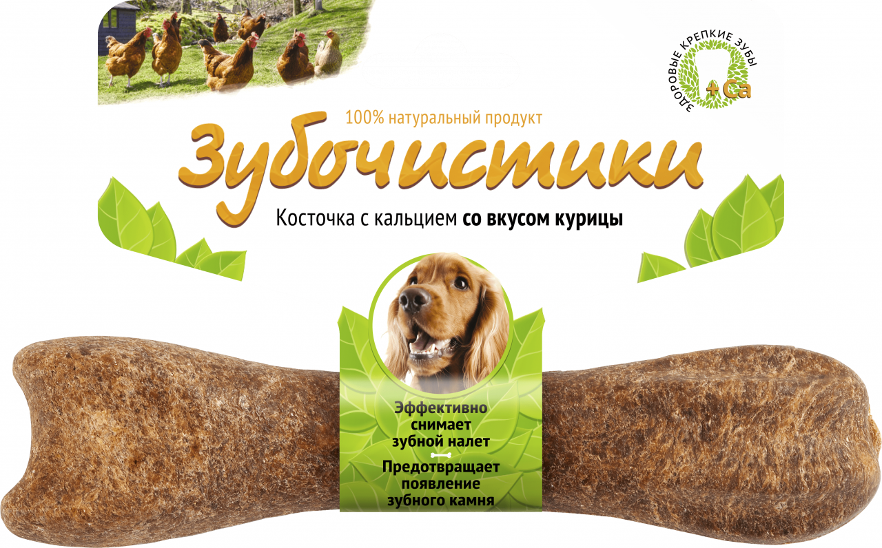 Зубочистики для собак средних пород со вкусом курицы 95г