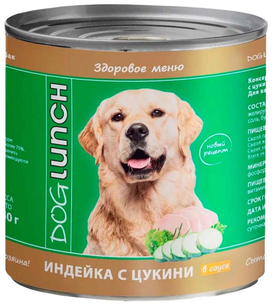 Дог Ланч д/собак Индейка с цукини в соусе 750г