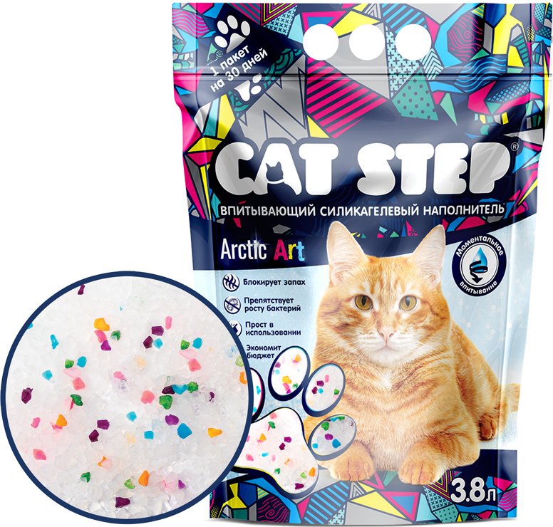 Наполнитель CAT STEP силикагелевый Arctic Art 3,8л