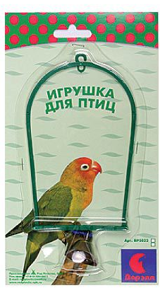 Качели для попугая с кол. "Блистер"