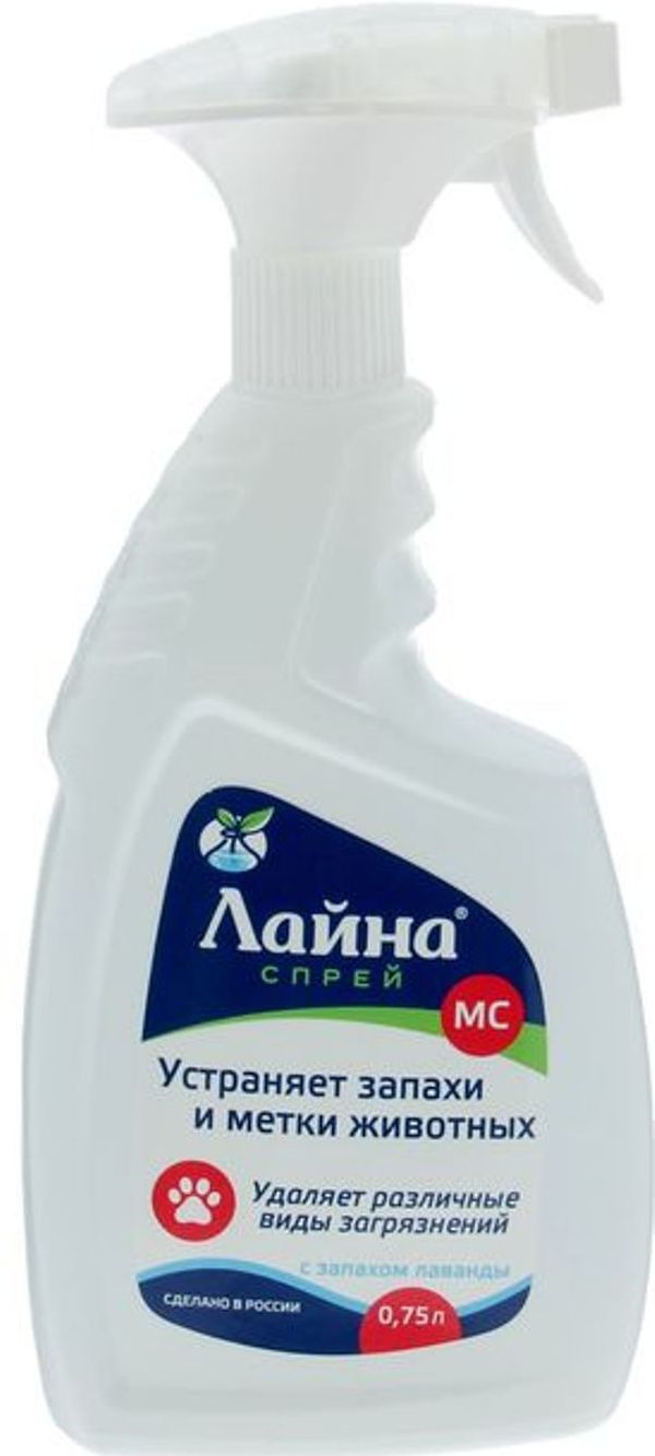 Лайна МС дезинфицирующее моющее средство с запахом пихты 750мл