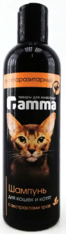 Шампунь для кошек и котят антипаразитарный с экстрактом трав, 250мл