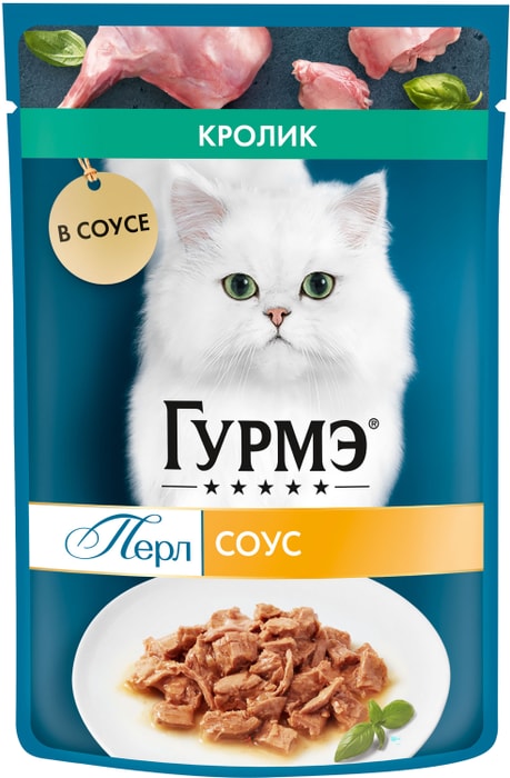 Гурмэ Перл пауч для кошек кролик в соусе 75г