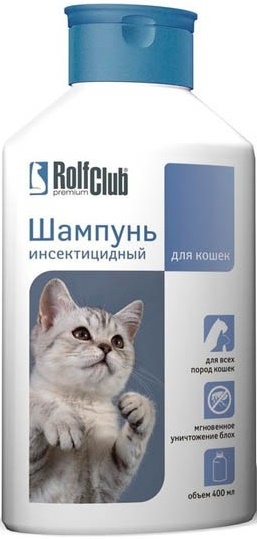 ROLF CLUB Шампунь для кошек от блох 400мл