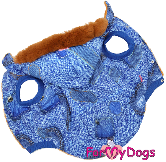 Куртка синяя 