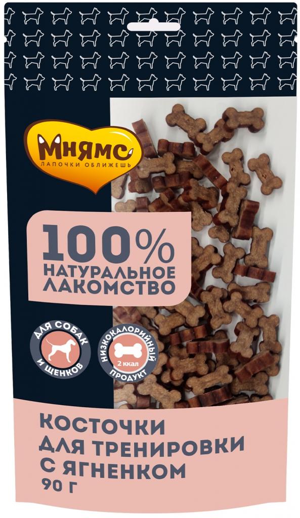 Мнямс Тренировочные лакомства для собак "Косточки" с ягненком 90г
