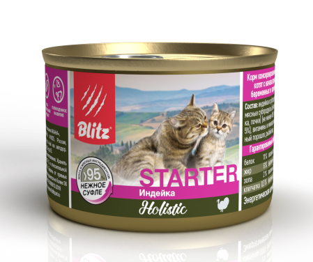 BLITZ холистик консервы для котят суфле индейка,  200г