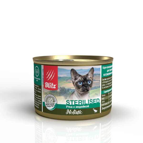 BLITZ холистик консервы д/стерилиз кошек утка с индейкой мясной паштет 200г