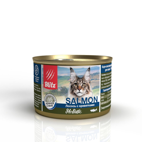 BLITZ холистик консервы для кошек суфле лосось с креветками, 200г
